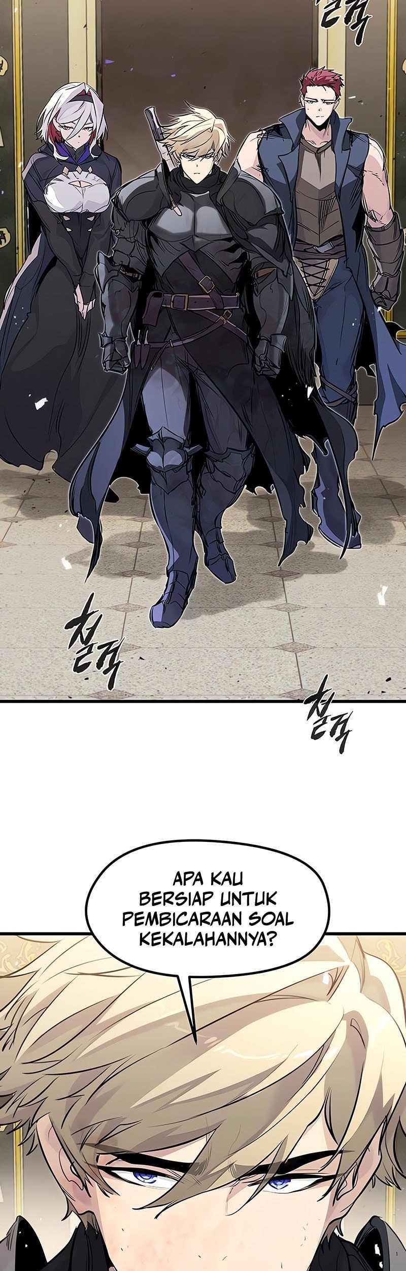The Regressed Mercenary’s Machinations Chapter 43 - halaman 56