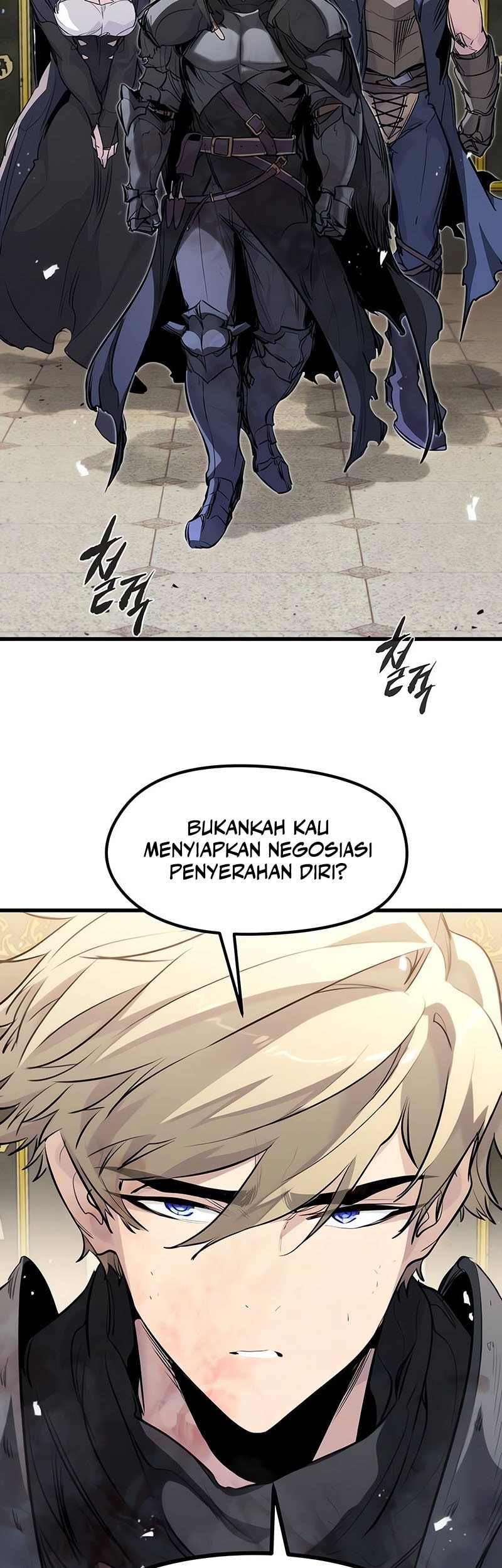 The Regressed Mercenary’s Machinations Chapter 44 - halaman 12