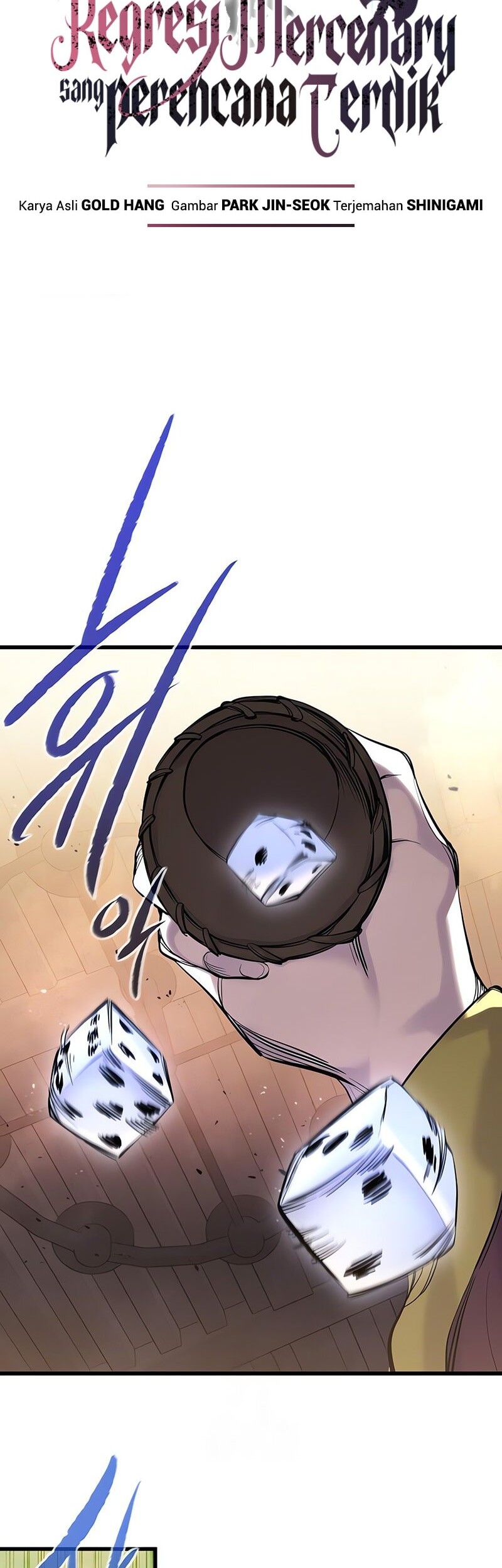 The Regressed Mercenary’s Machinations Chapter 46 - halaman 11