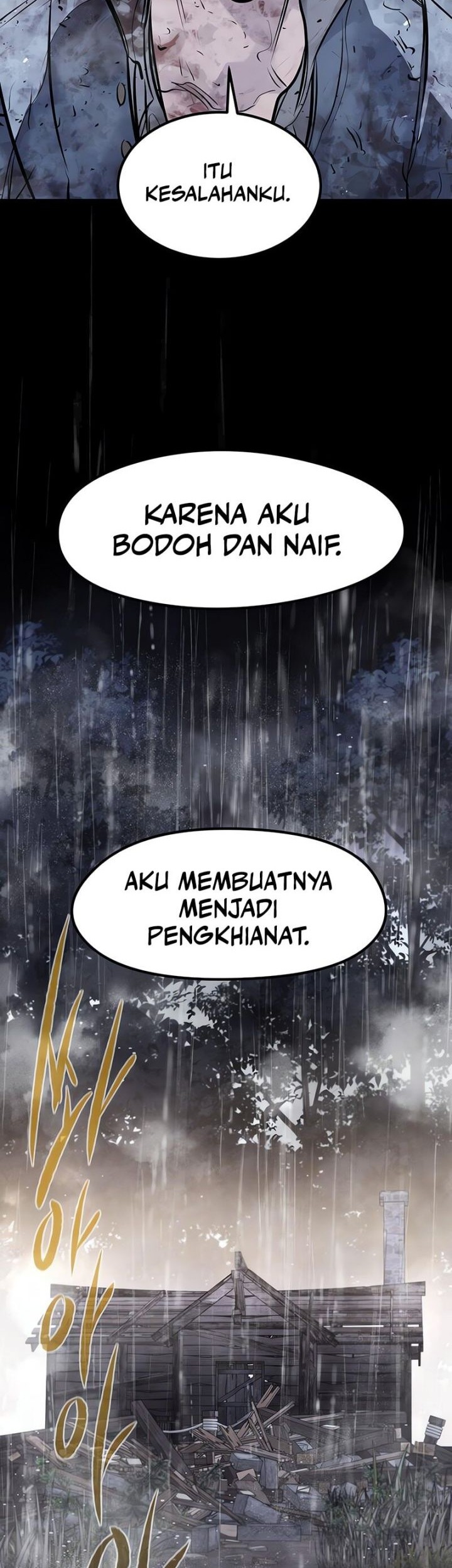 The Regressed Mercenary’s Machinations Chapter 47 - halaman 27