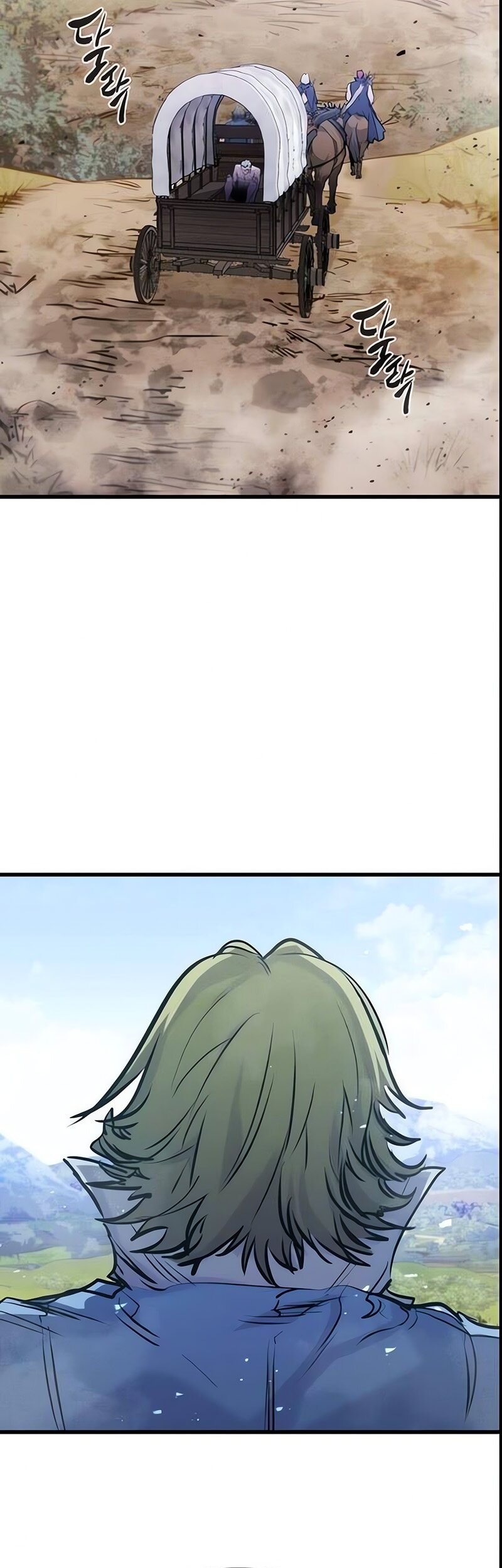 The Regressed Mercenary’s Machinations Chapter 48 - halaman 54