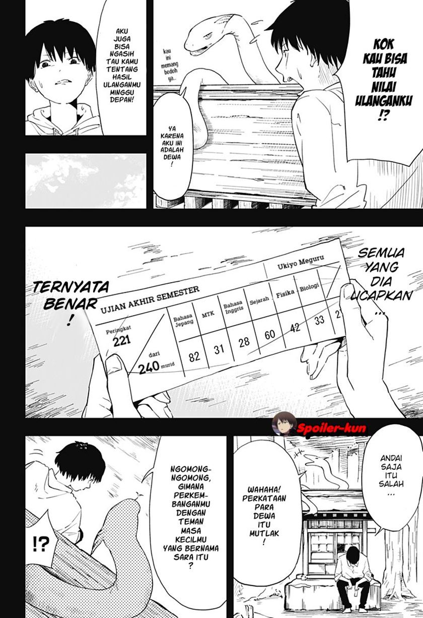 The Regressed Mercenary’s Machinations Chapter 5 - halaman 15