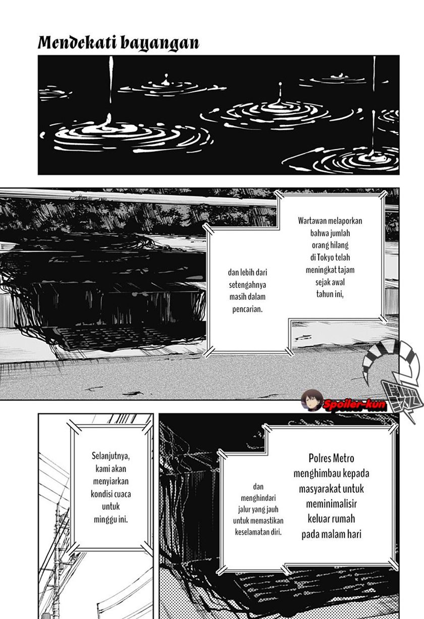 The Regressed Mercenary’s Machinations Chapter 5 - halaman 2