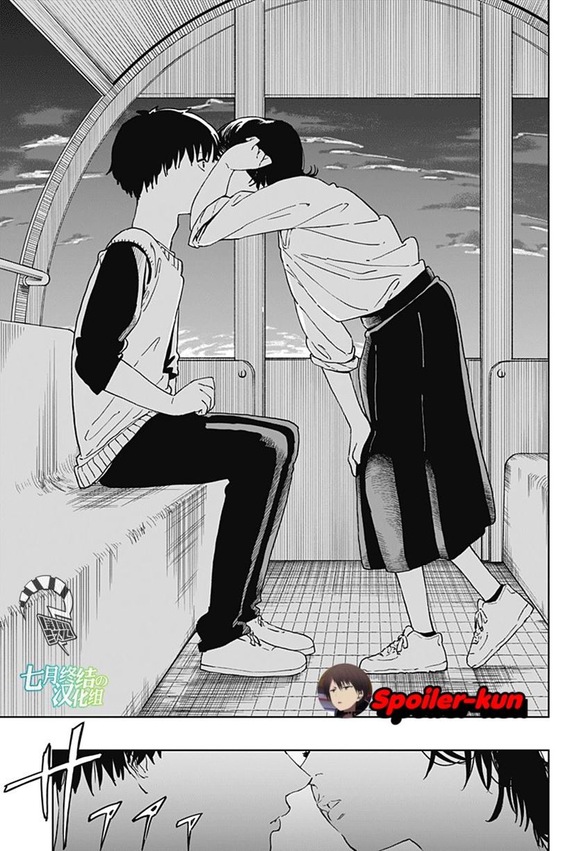 The Regressed Mercenary’s Machinations Chapter 5 - halaman 24