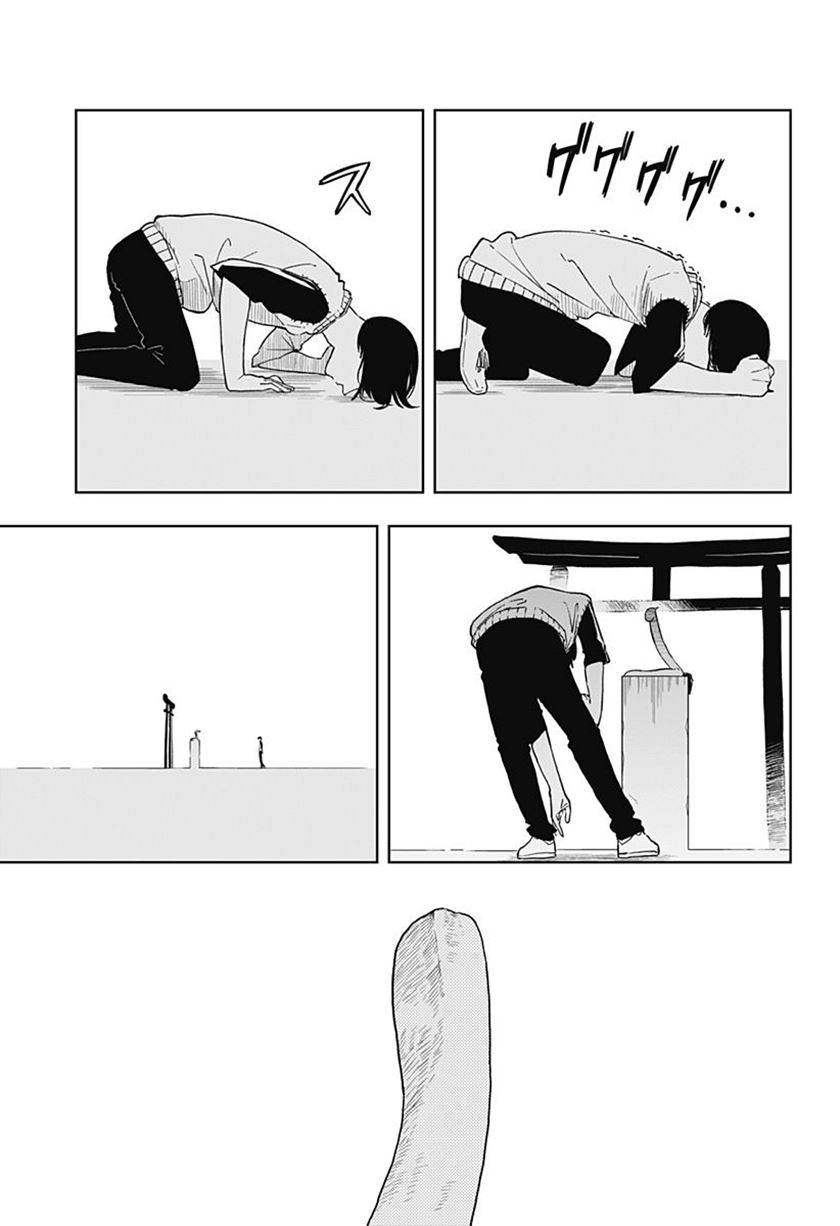 The Regressed Mercenary’s Machinations Chapter 5 - halaman 36