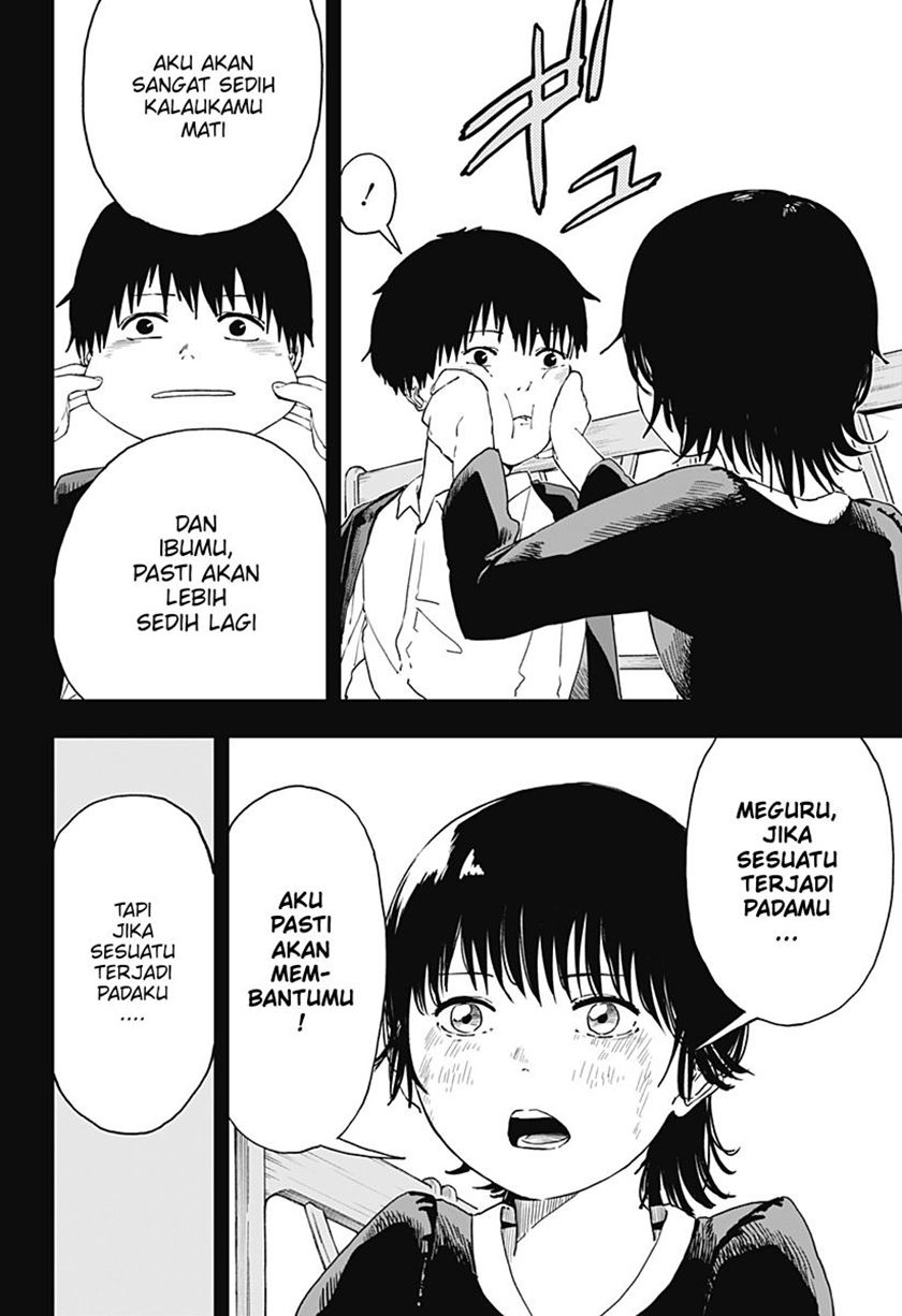 The Regressed Mercenary’s Machinations Chapter 5 - halaman 49