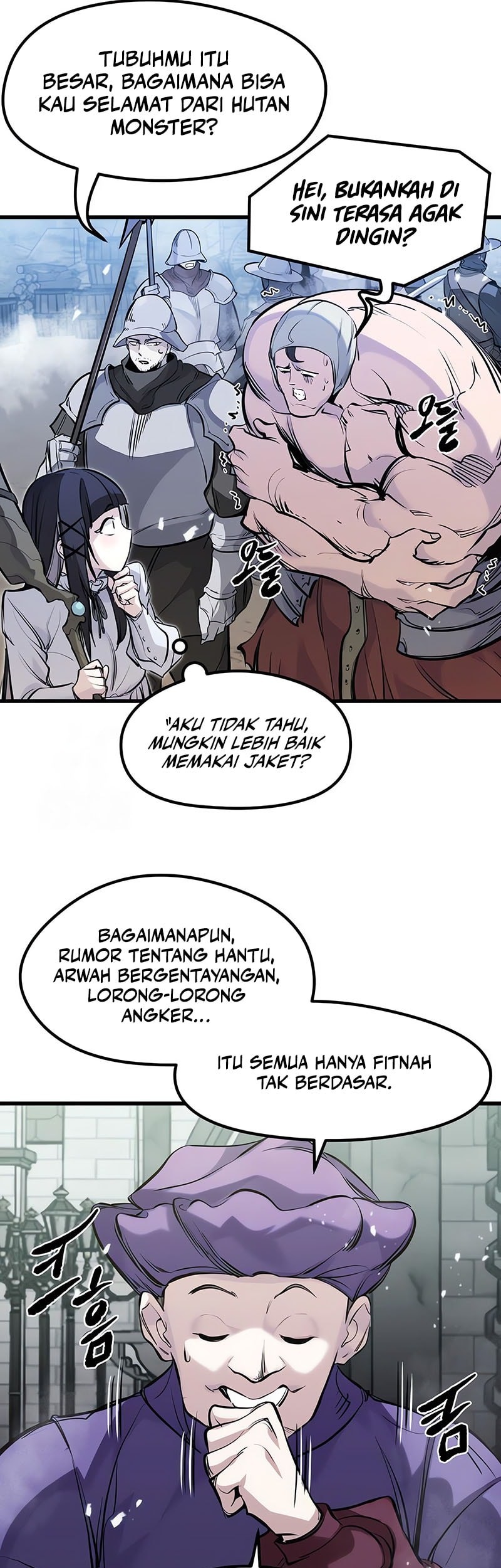 The Regressed Mercenary’s Machinations Chapter 50 - halaman 27