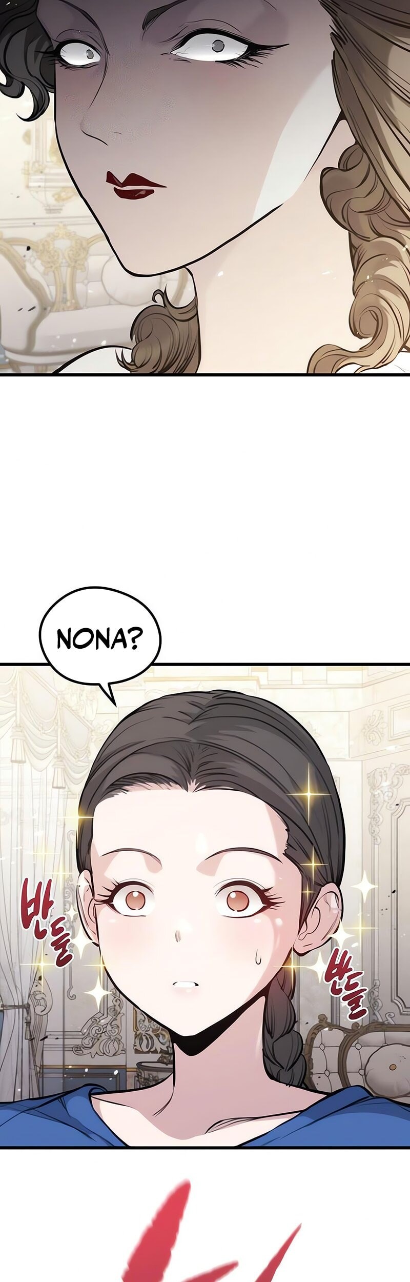 The Regressed Mercenary’s Machinations Chapter 51 - halaman 29