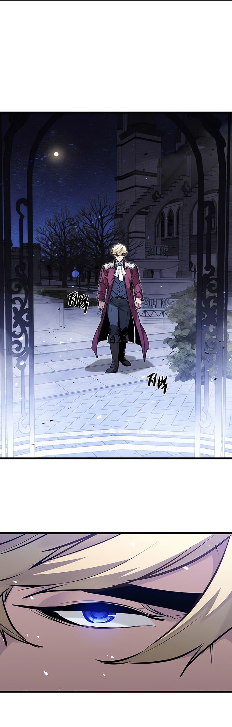 The Regressed Mercenary’s Machinations Chapter 52 - halaman 6