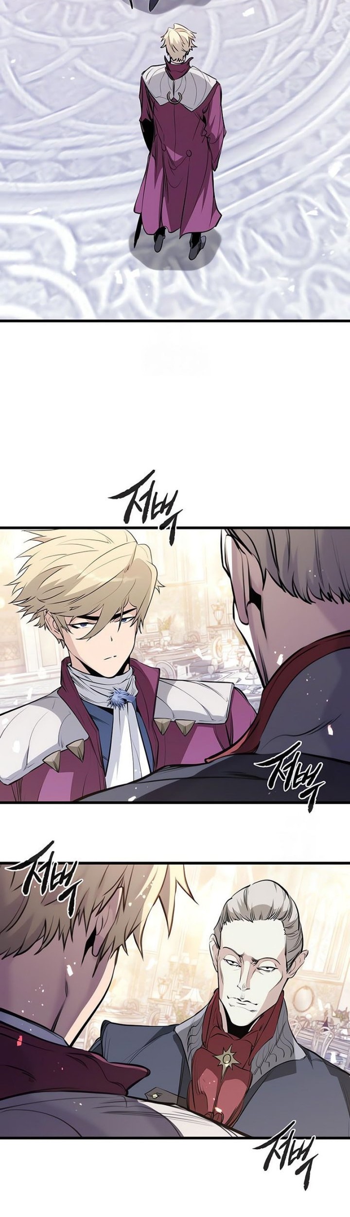 The Regressed Mercenary’s Machinations Chapter 55 - halaman 15
