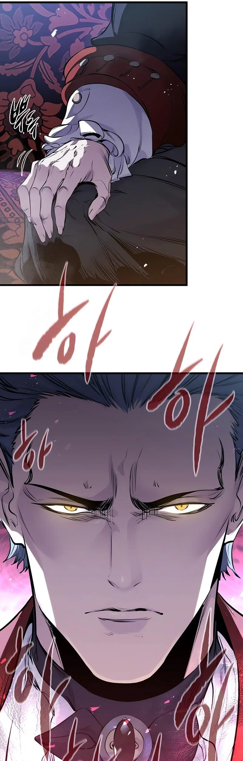 The Regressed Mercenary’s Machinations Chapter 57 - halaman 14