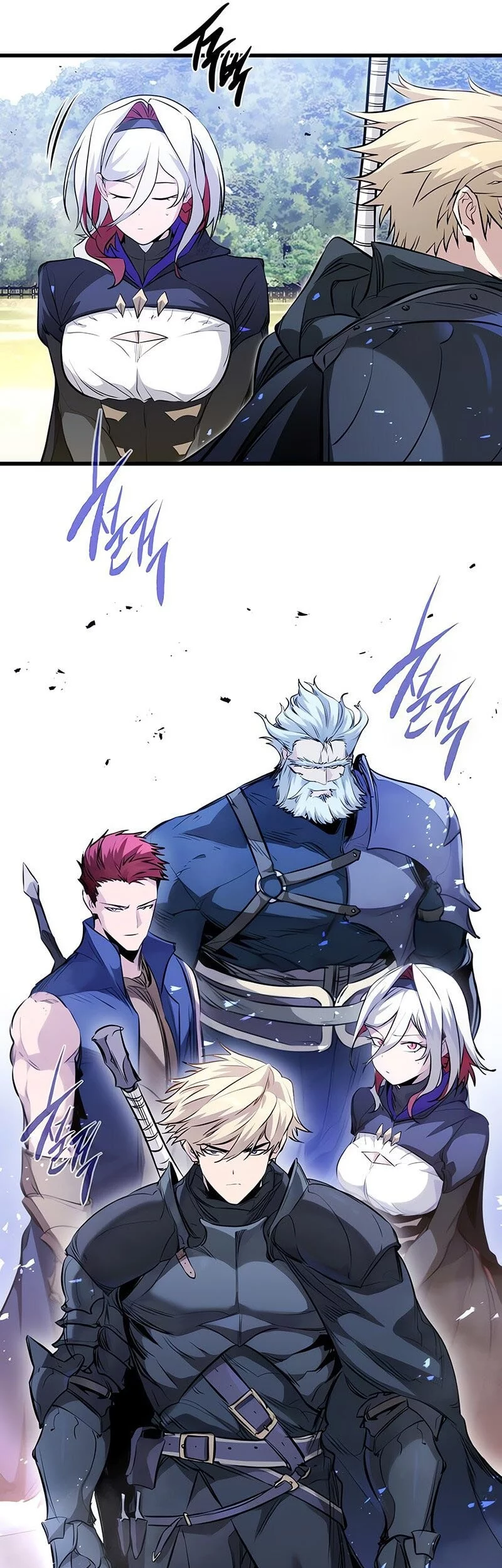The Regressed Mercenary’s Machinations Chapter 57 - halaman 17