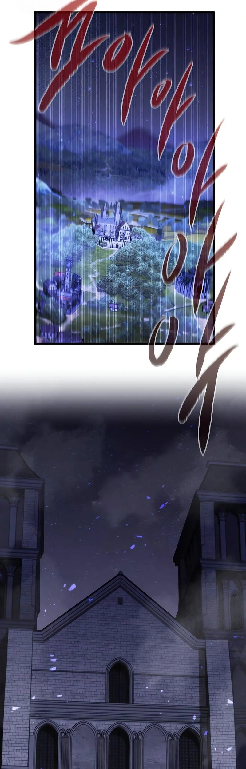 The Regressed Mercenary’s Machinations Chapter 57 - halaman 48