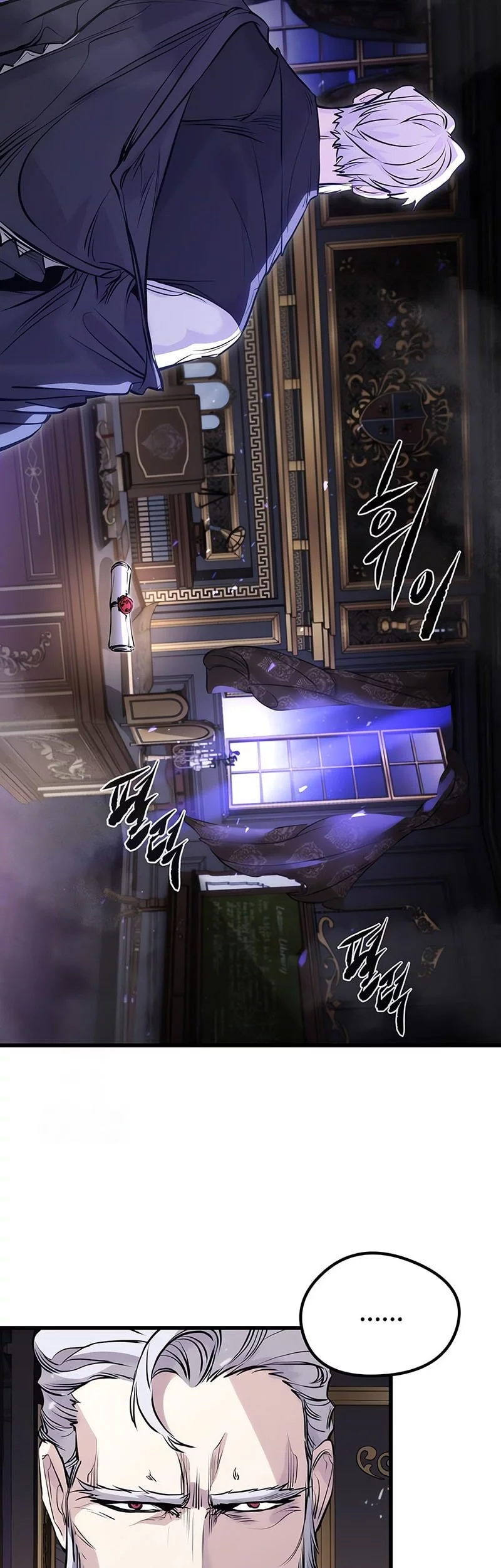The Regressed Mercenary’s Machinations Chapter 58 - halaman 26