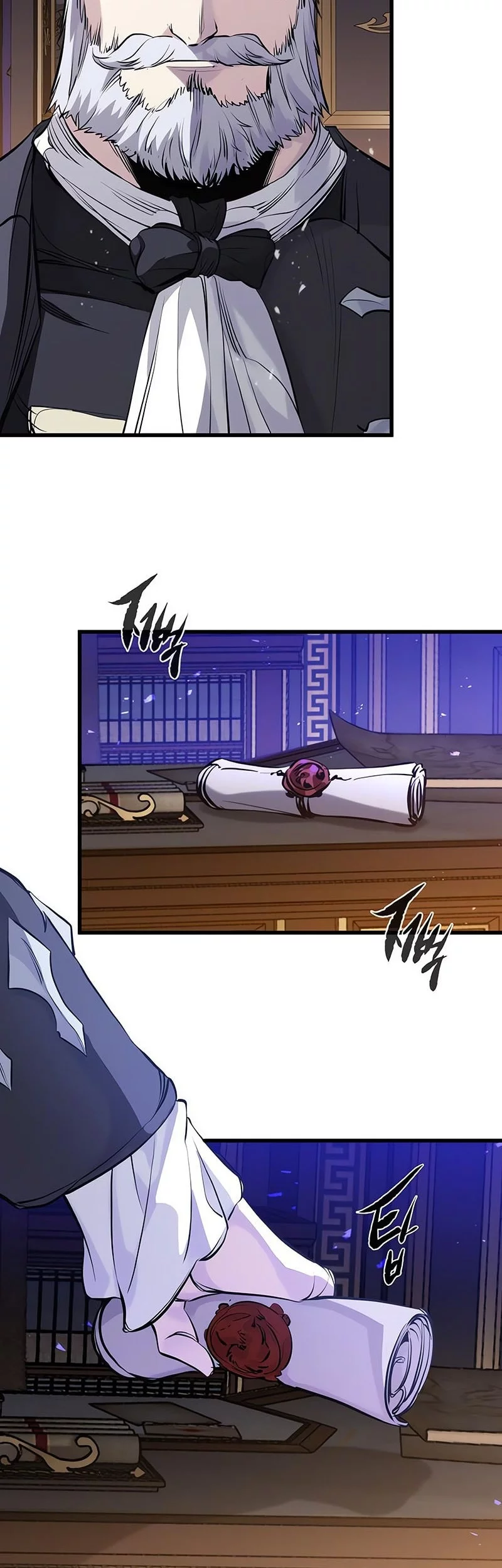 The Regressed Mercenary’s Machinations Chapter 58 - halaman 27
