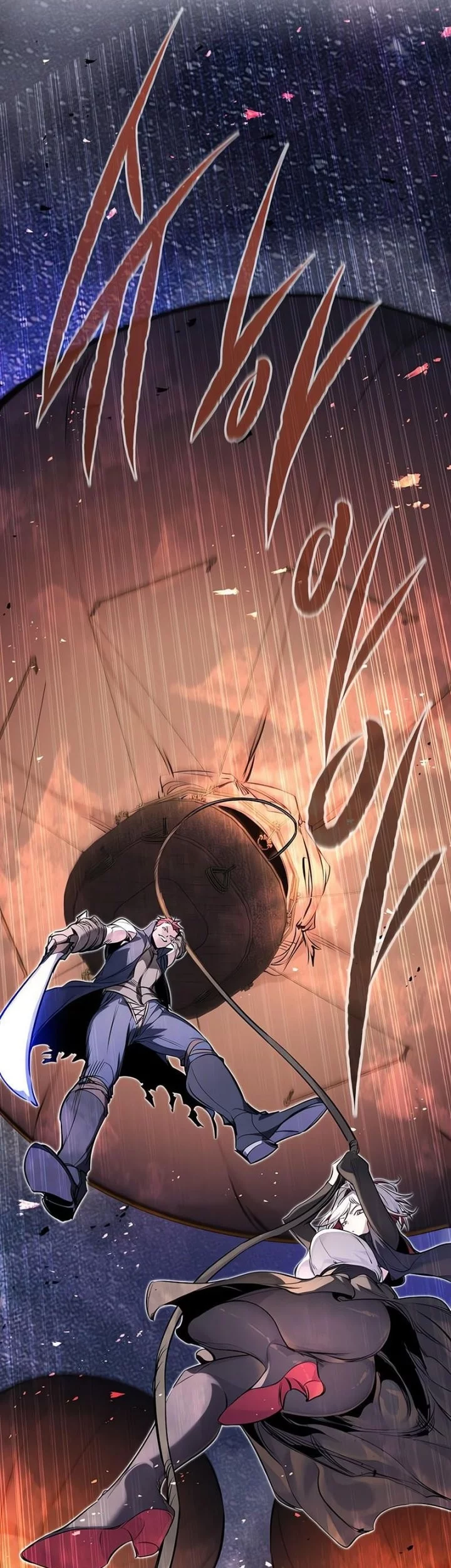 The Regressed Mercenary’s Machinations Chapter 60 - halaman 58