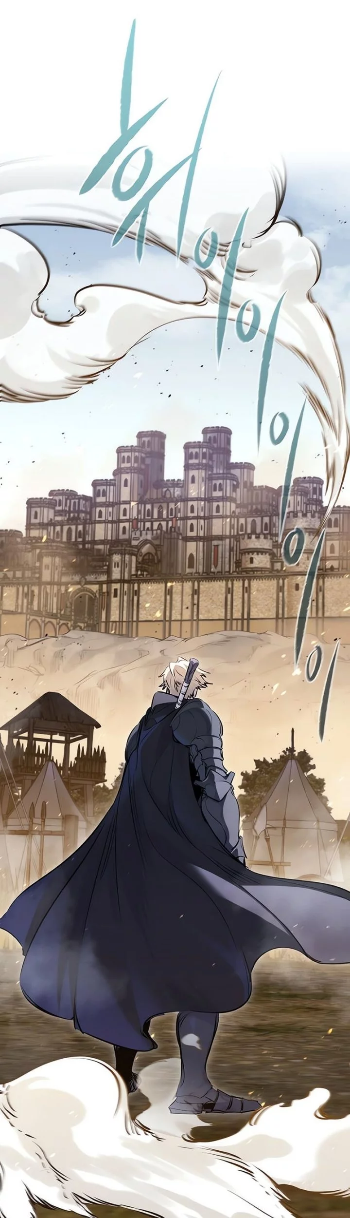 The Regressed Mercenary’s Machinations Chapter 60 - halaman 7