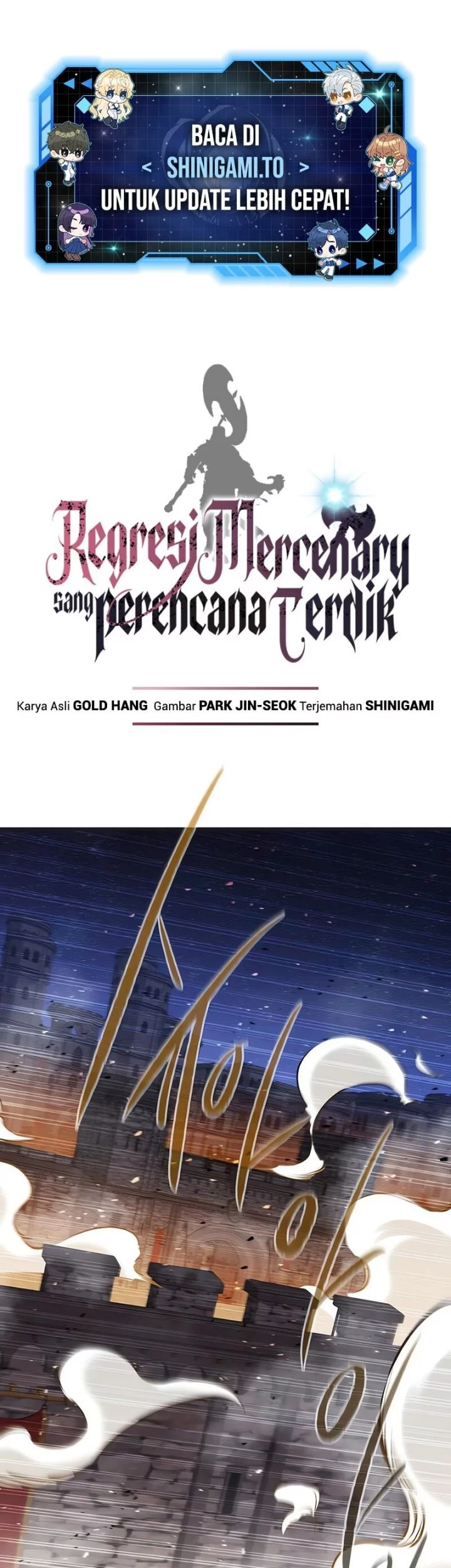 The Regressed Mercenary’s Machinations Chapter 62 - halaman 2