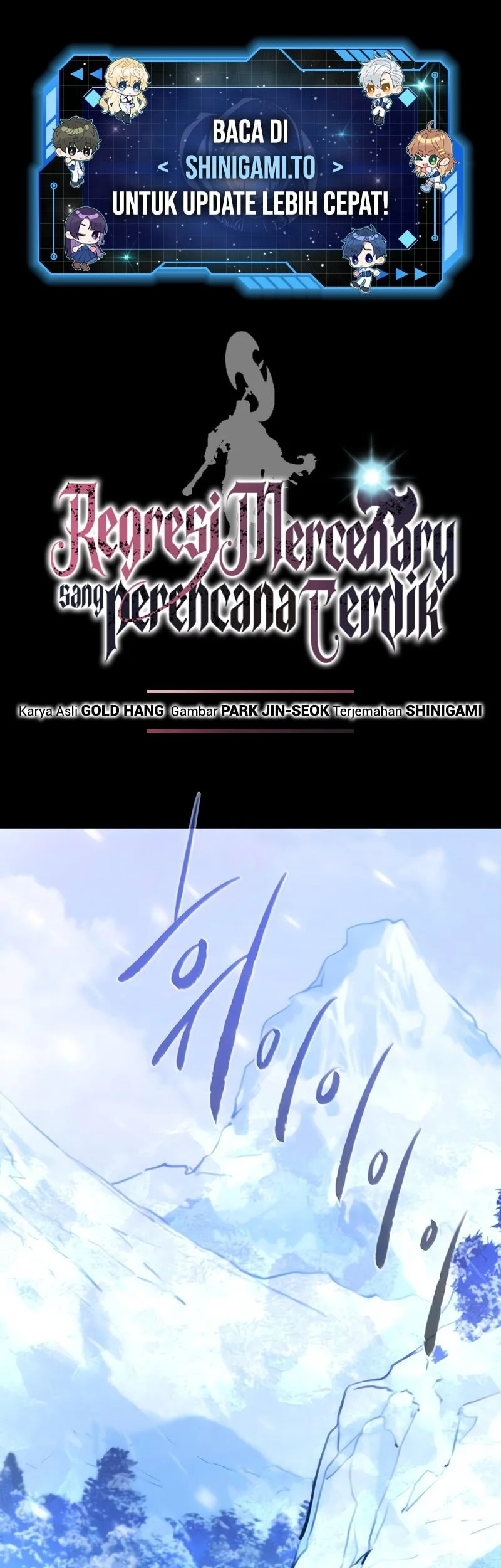 The Regressed Mercenary’s Machinations Chapter 64 - halaman 2