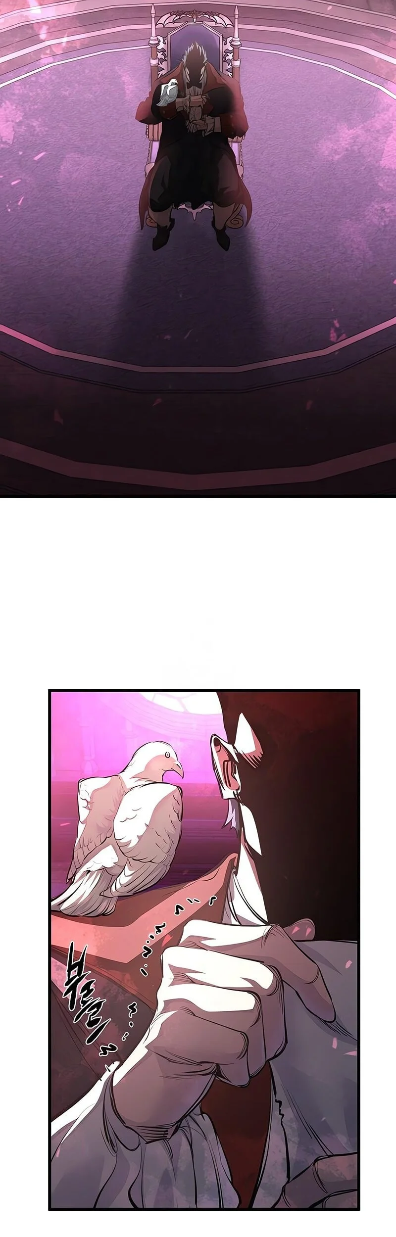 The Regressed Mercenary’s Machinations Chapter 64 - halaman 58