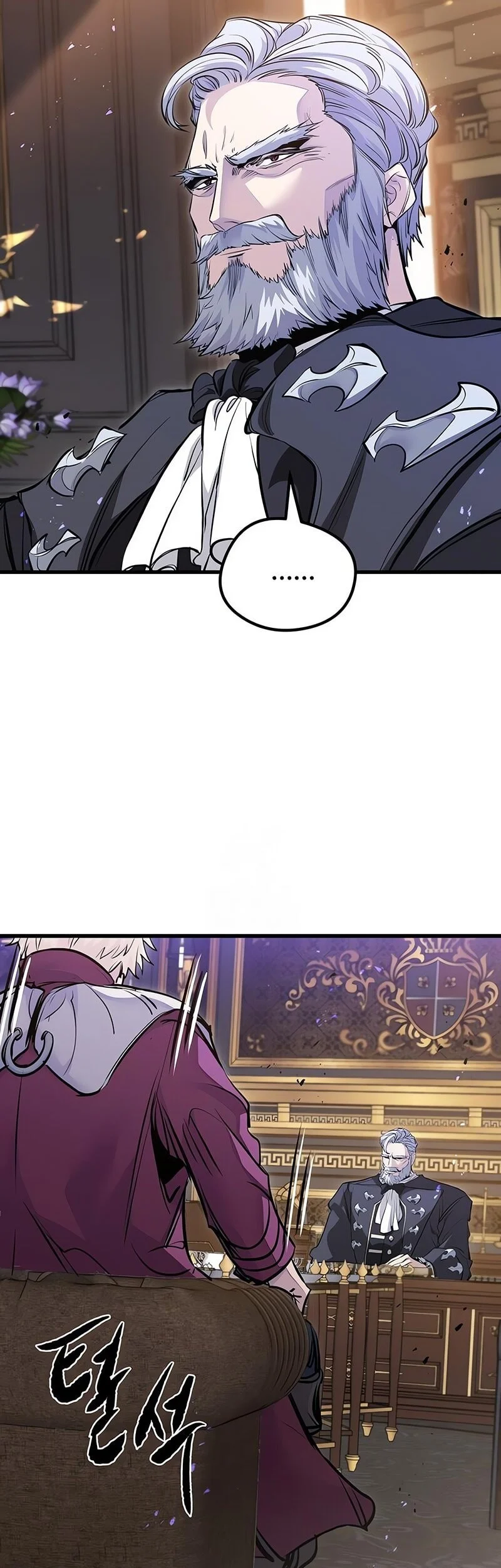 The Regressed Mercenary’s Machinations Chapter 66 - halaman 70