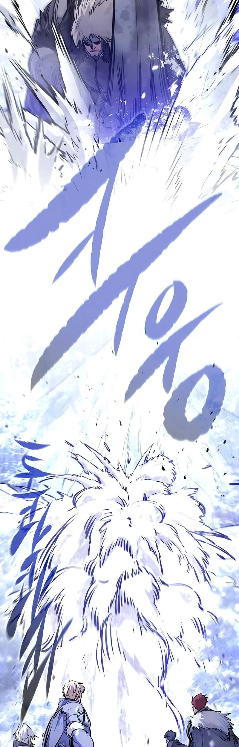 The Regressed Mercenary’s Machinations Chapter 70 - halaman 28
