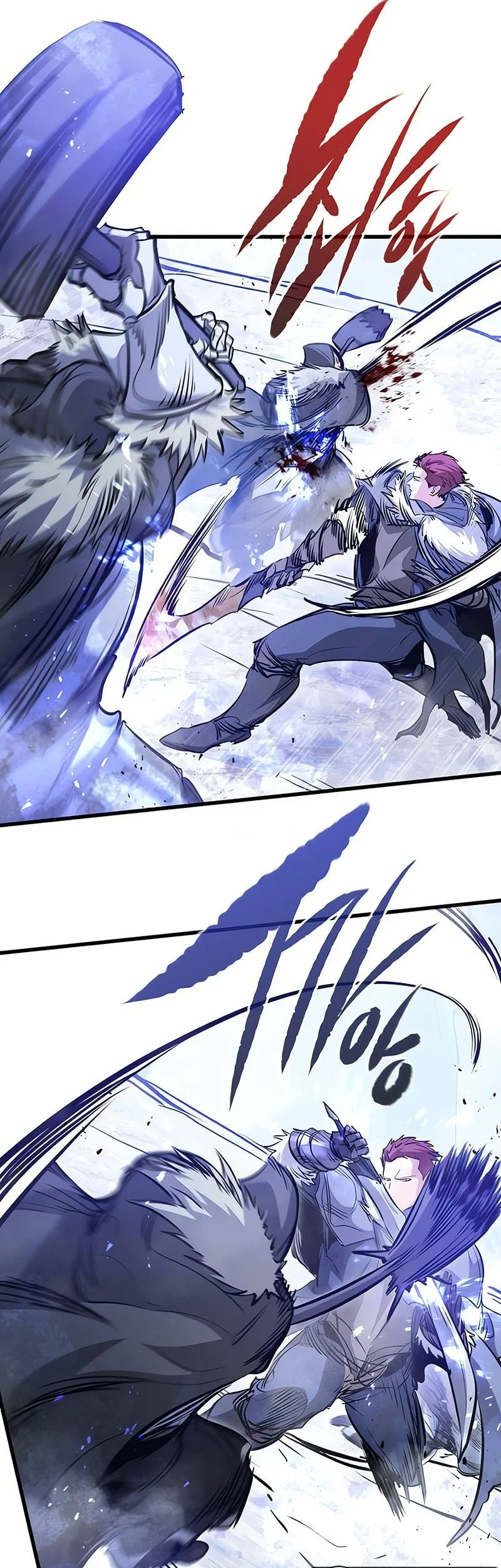 The Regressed Mercenary’s Machinations Chapter 70 - halaman 54