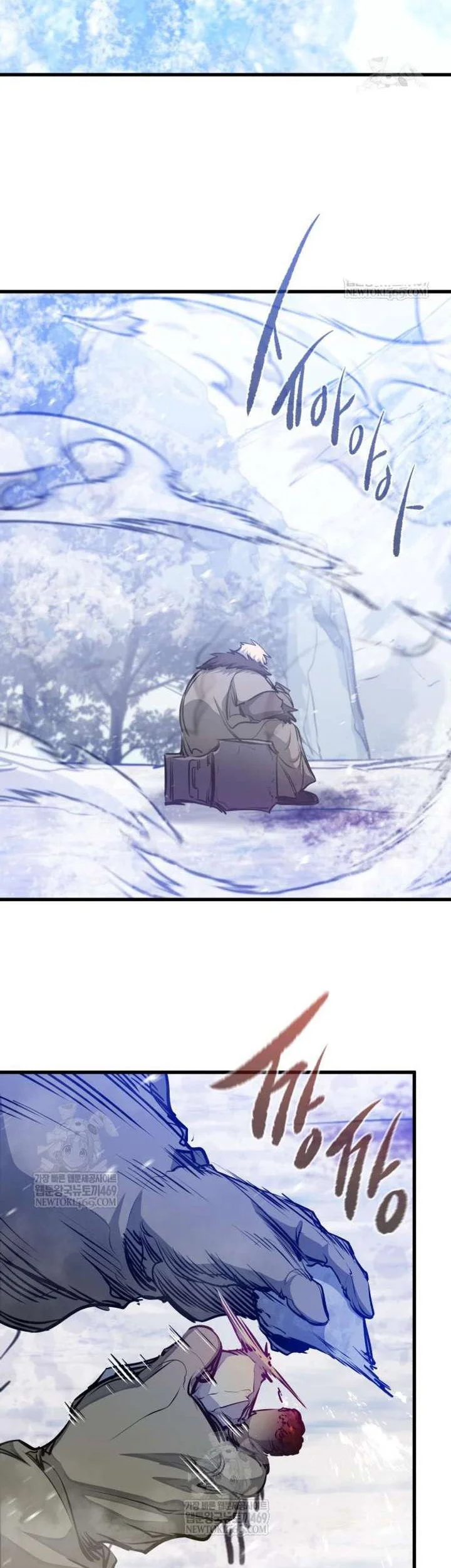 The Regressed Mercenary’s Machinations Chapter 71 - halaman 20