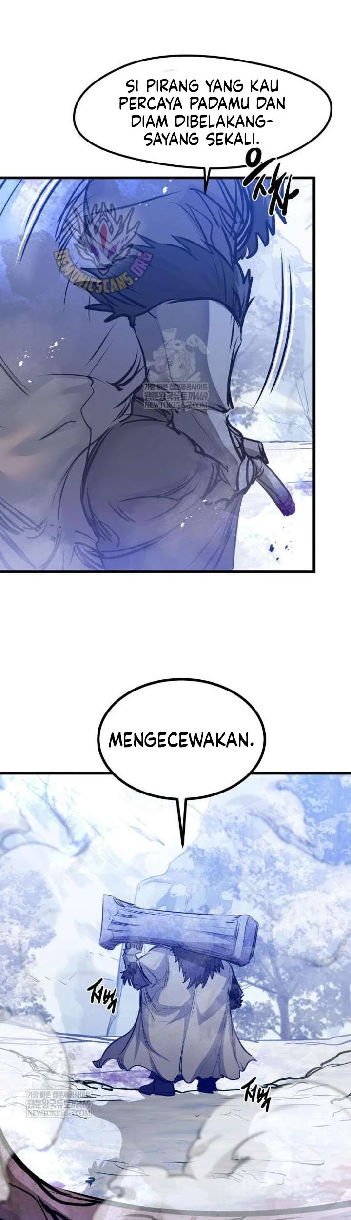 The Regressed Mercenary’s Machinations Chapter 71 - halaman 24