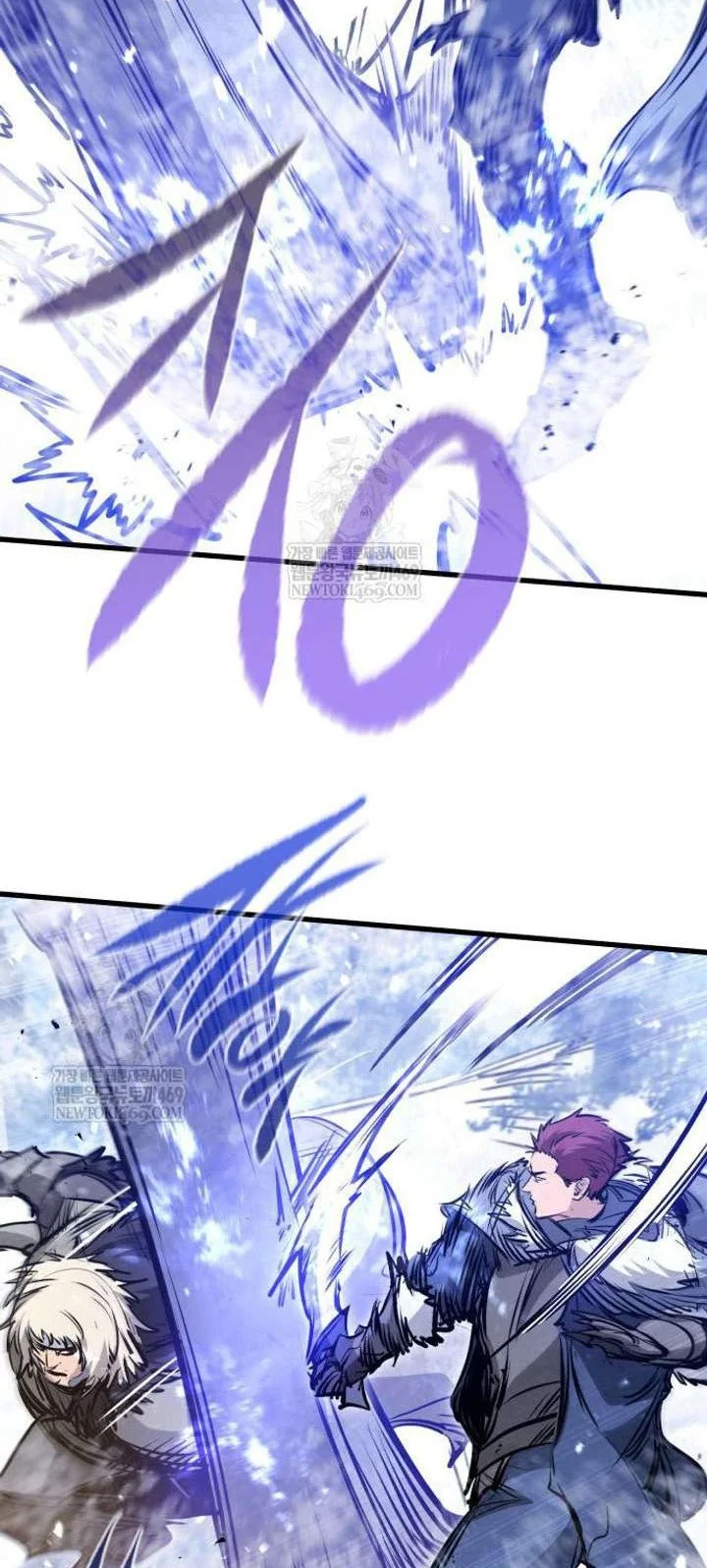 The Regressed Mercenary’s Machinations Chapter 71 - halaman 5