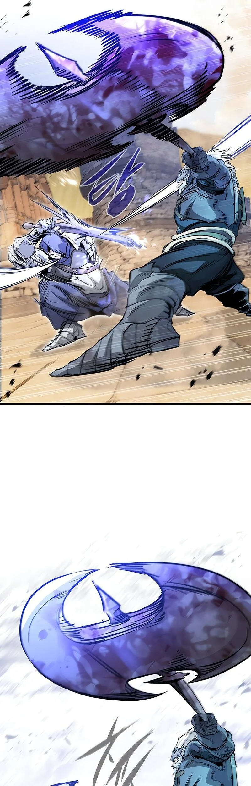 The Regressed Mercenary’s Machinations Chapter 76 - halaman 14