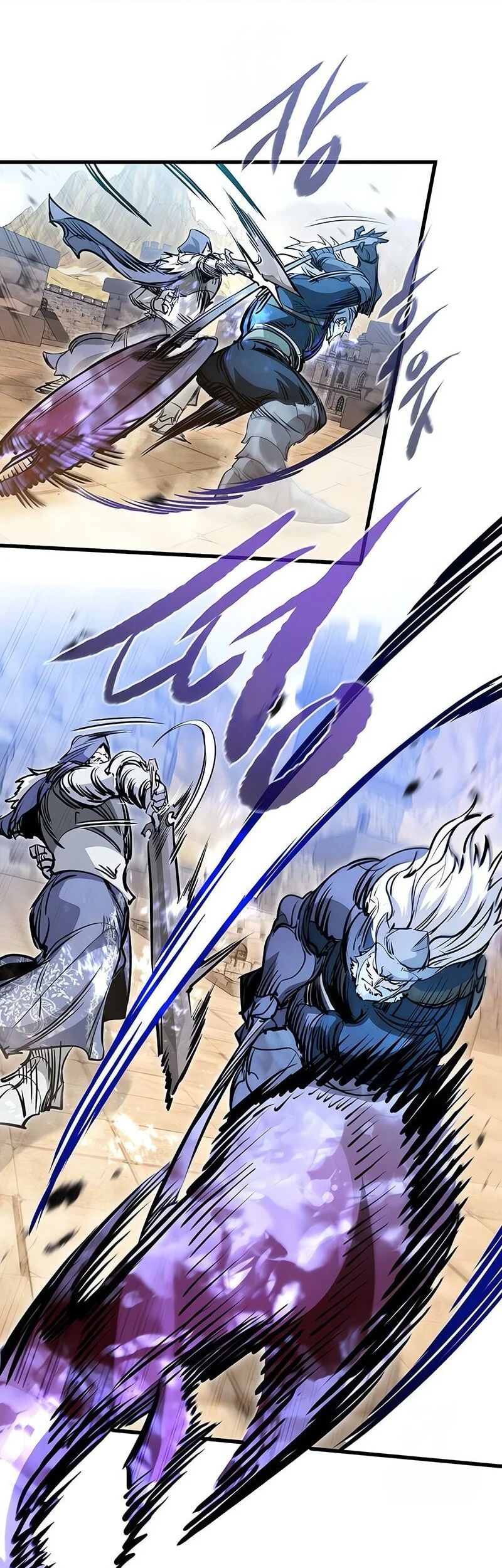 The Regressed Mercenary’s Machinations Chapter 76 - halaman 7