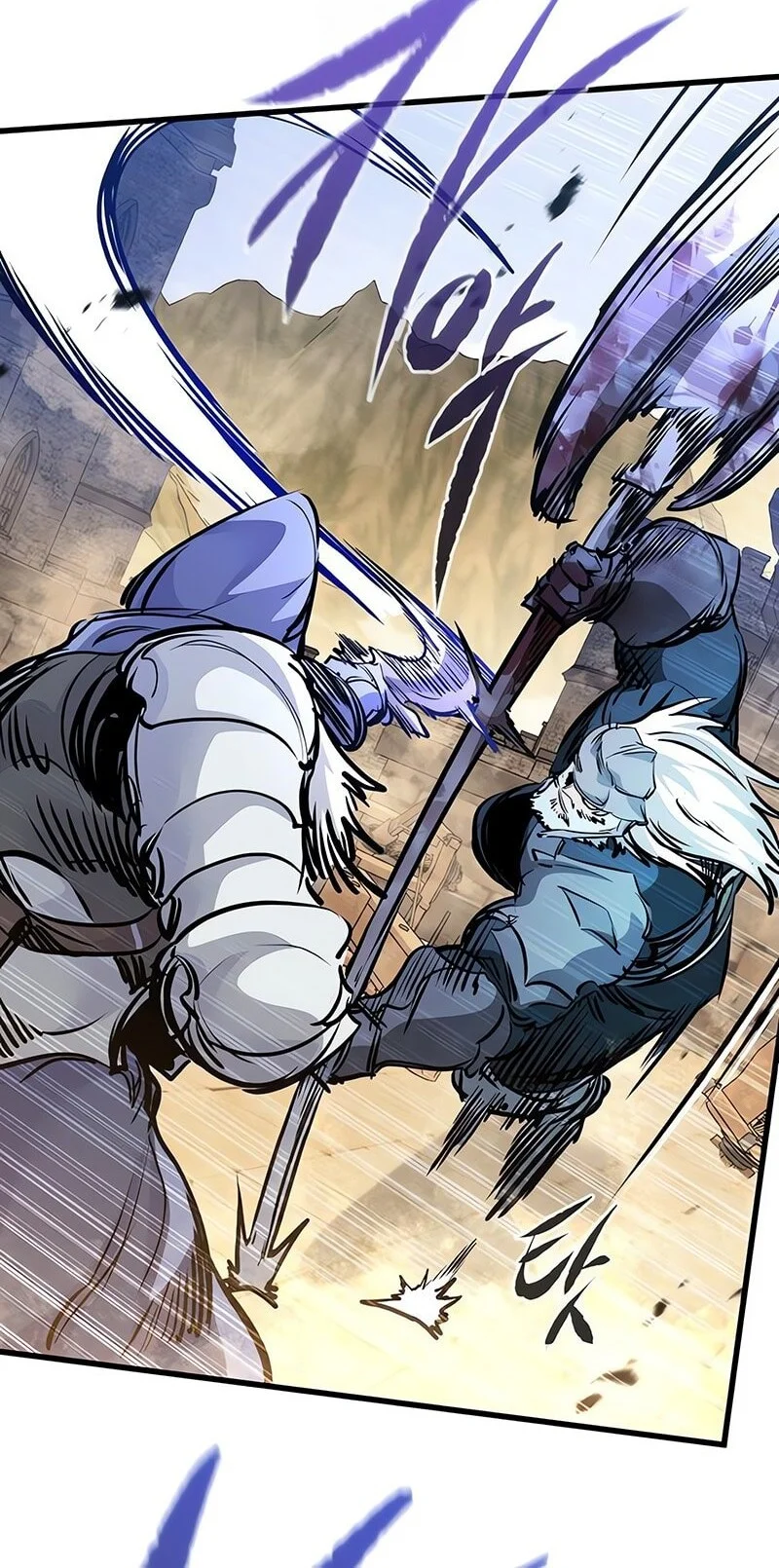 The Regressed Mercenary’s Machinations Chapter 76 - halaman 9