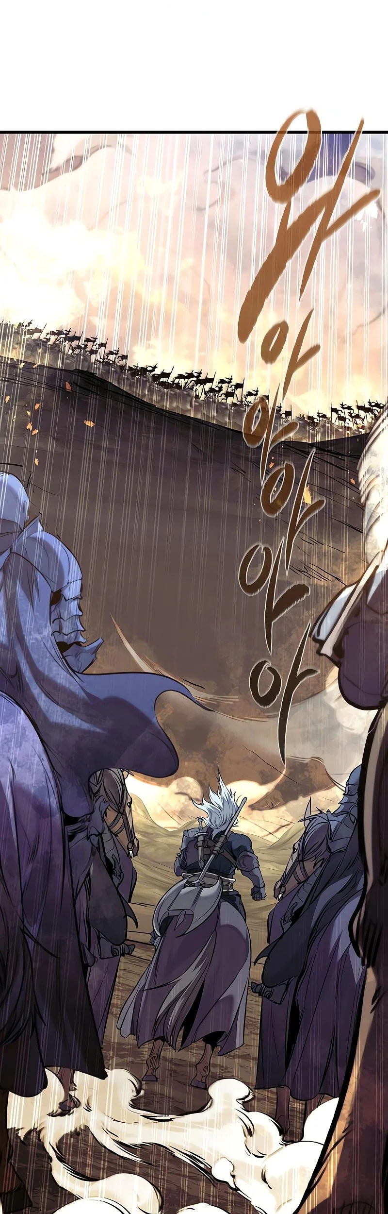 The Regressed Mercenary’s Machinations Chapter 77 - halaman 44