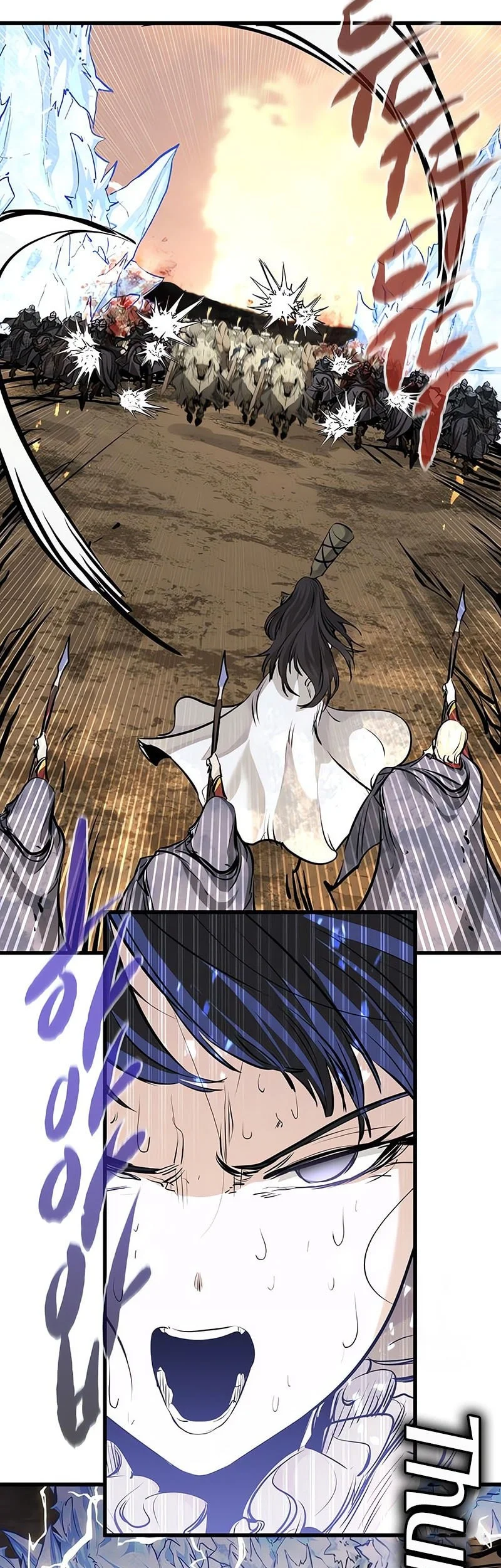 The Regressed Mercenary’s Machinations Chapter 78 - halaman 32