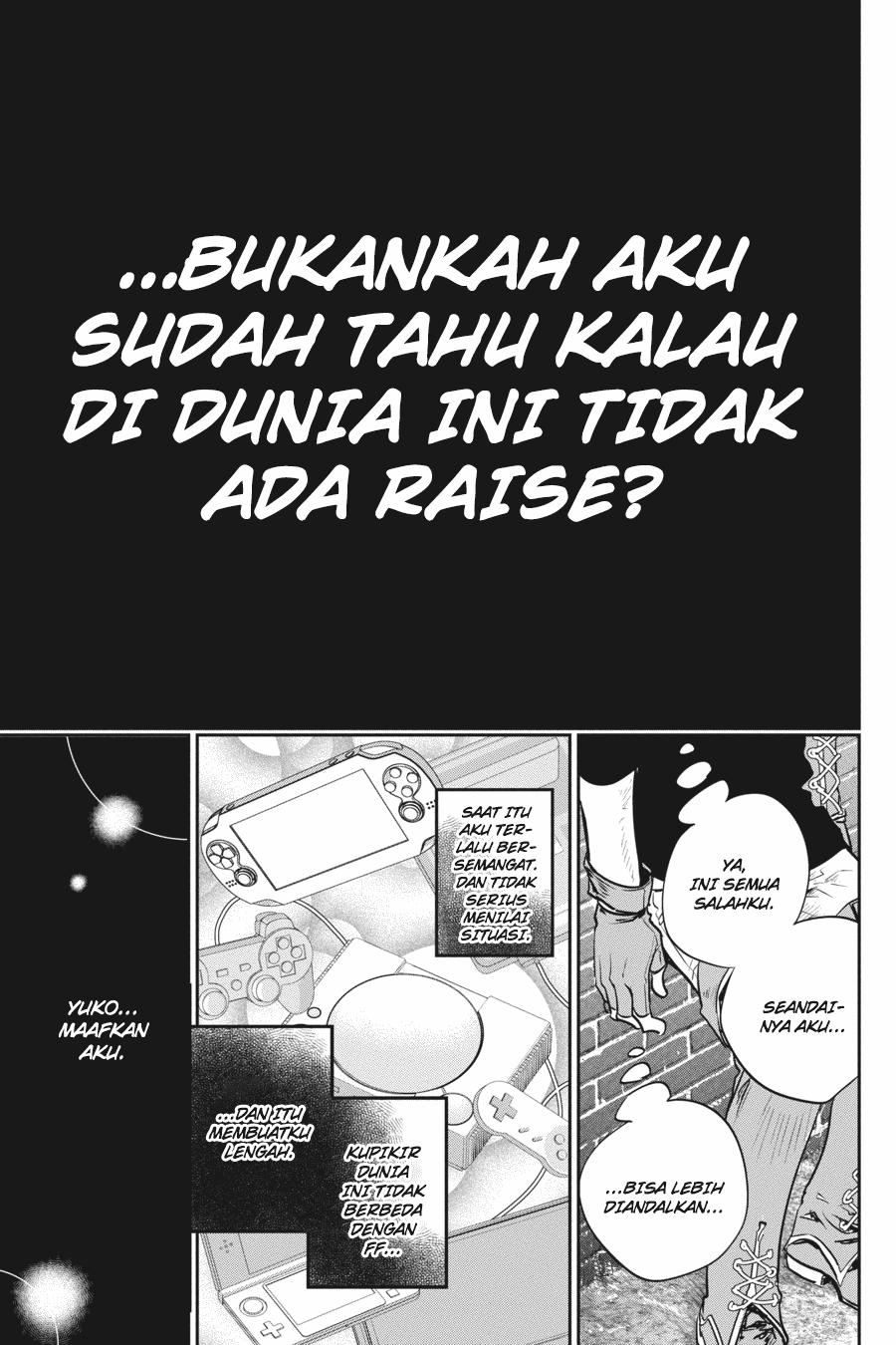 The Regressed Mercenary’s Machinations Chapter 79 - halaman 13