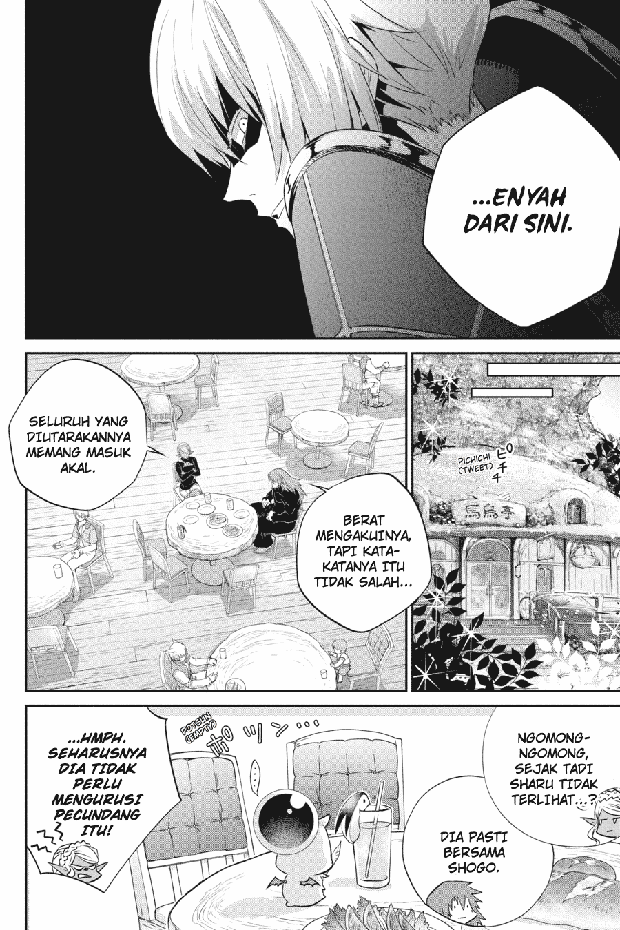The Regressed Mercenary’s Machinations Chapter 79 - halaman 16