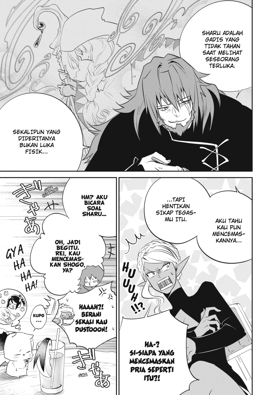 The Regressed Mercenary’s Machinations Chapter 79 - halaman 17