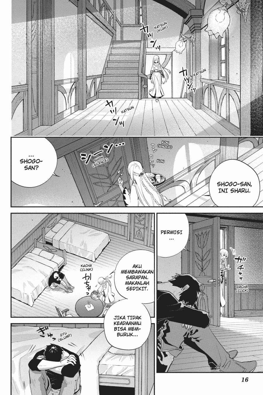The Regressed Mercenary’s Machinations Chapter 79 - halaman 18