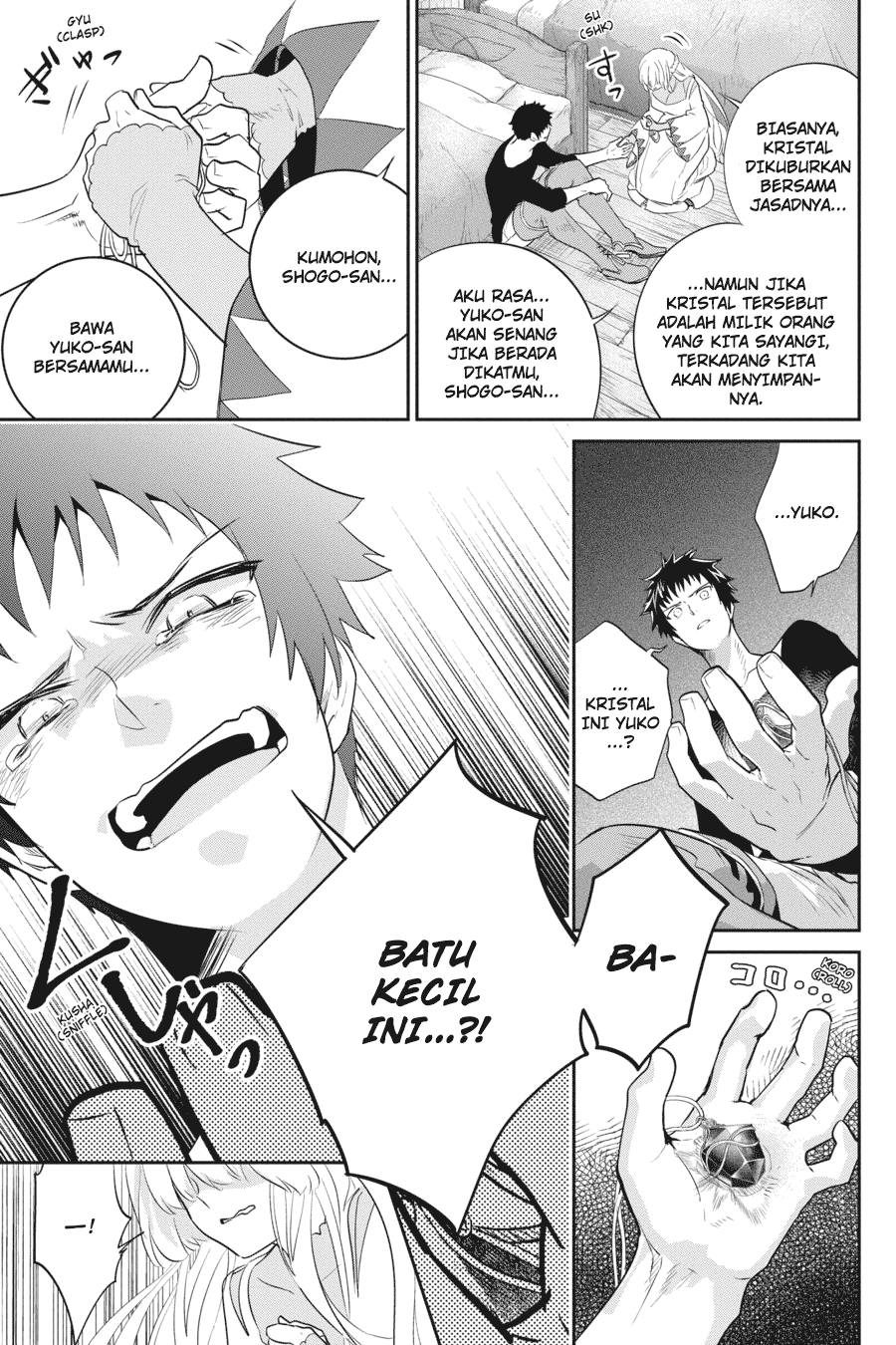 The Regressed Mercenary’s Machinations Chapter 79 - halaman 21
