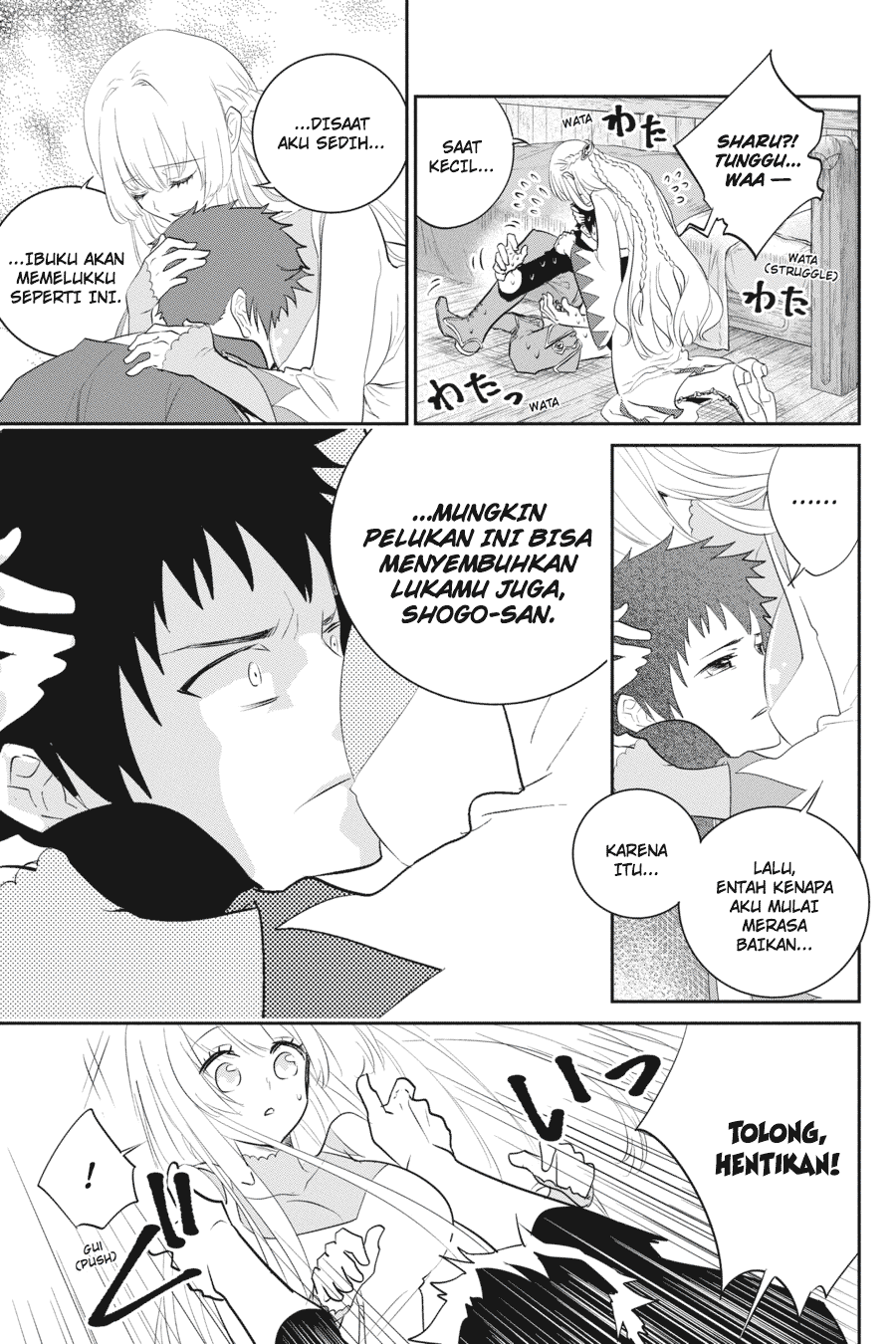 The Regressed Mercenary’s Machinations Chapter 79 - halaman 23