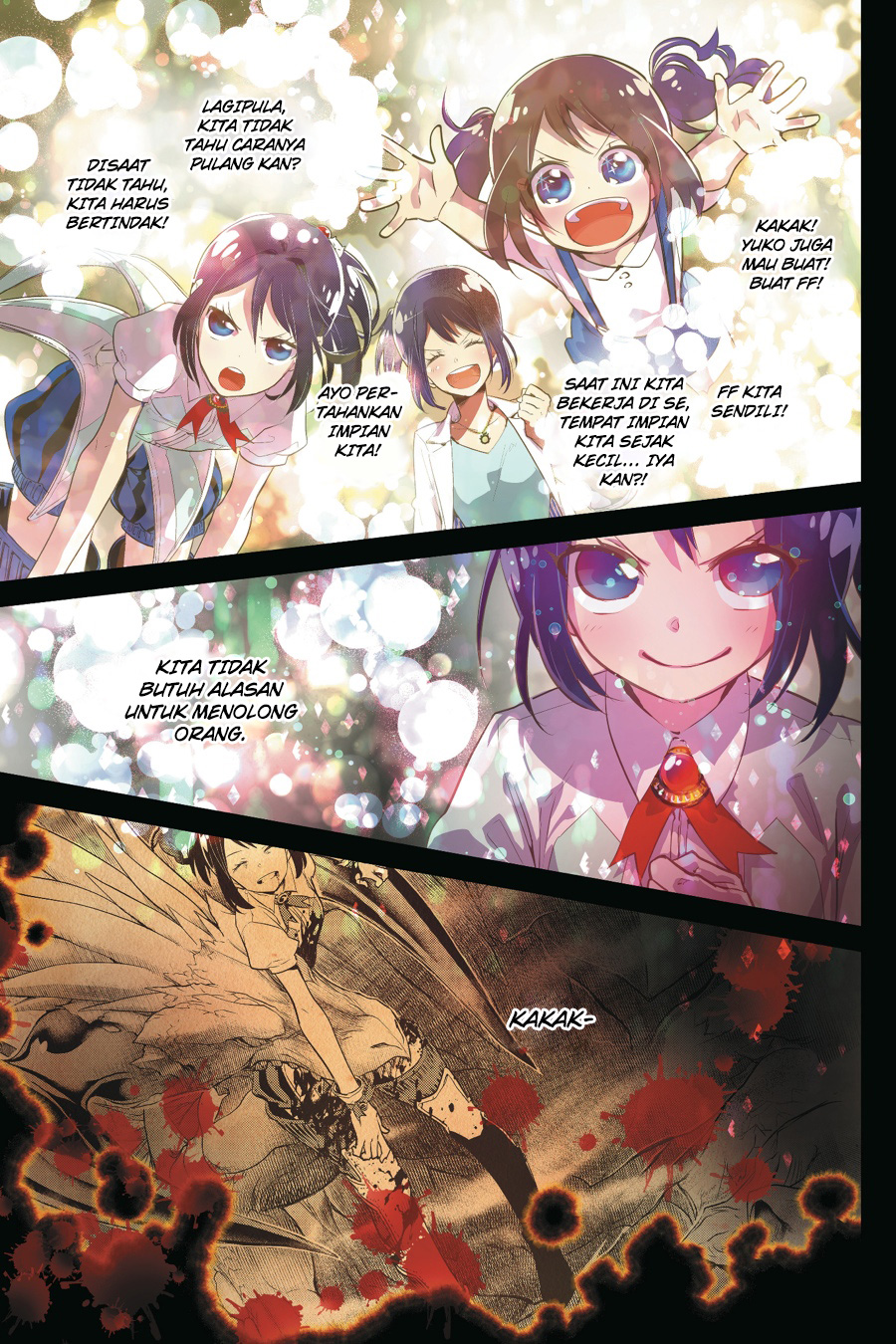 The Regressed Mercenary’s Machinations Chapter 79 - halaman 3