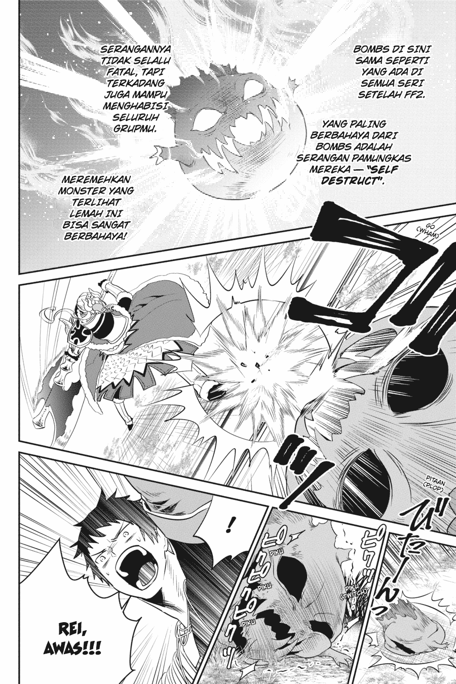 The Regressed Mercenary’s Machinations Chapter 79 - halaman 34
