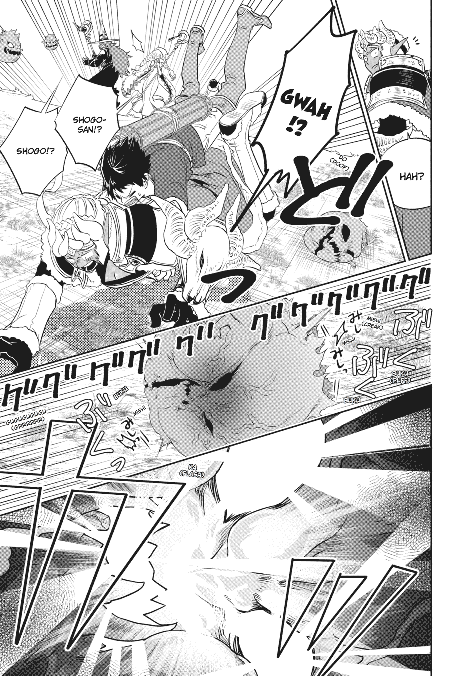 The Regressed Mercenary’s Machinations Chapter 79 - halaman 35