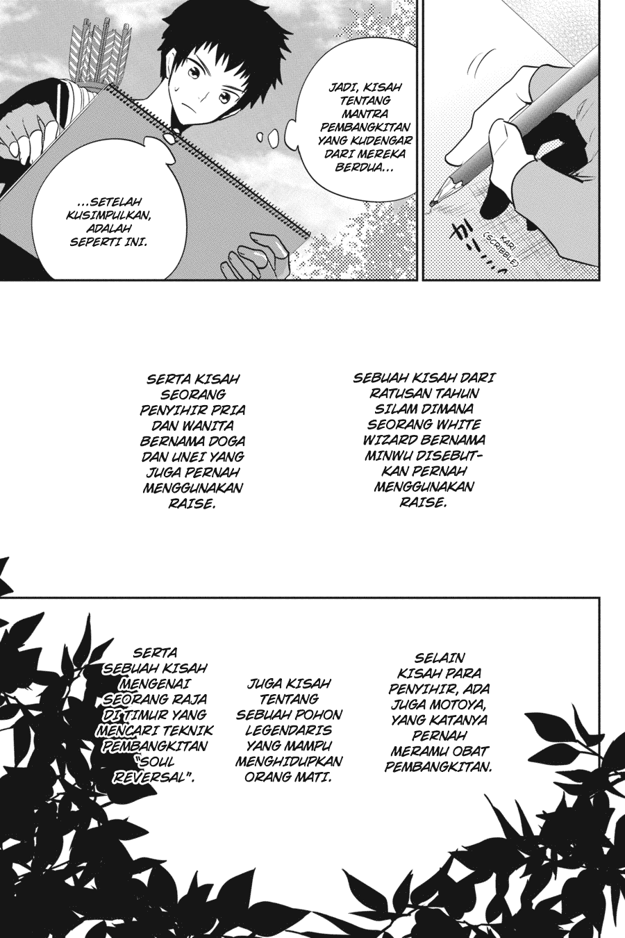 The Regressed Mercenary’s Machinations Chapter 79 - halaman 45
