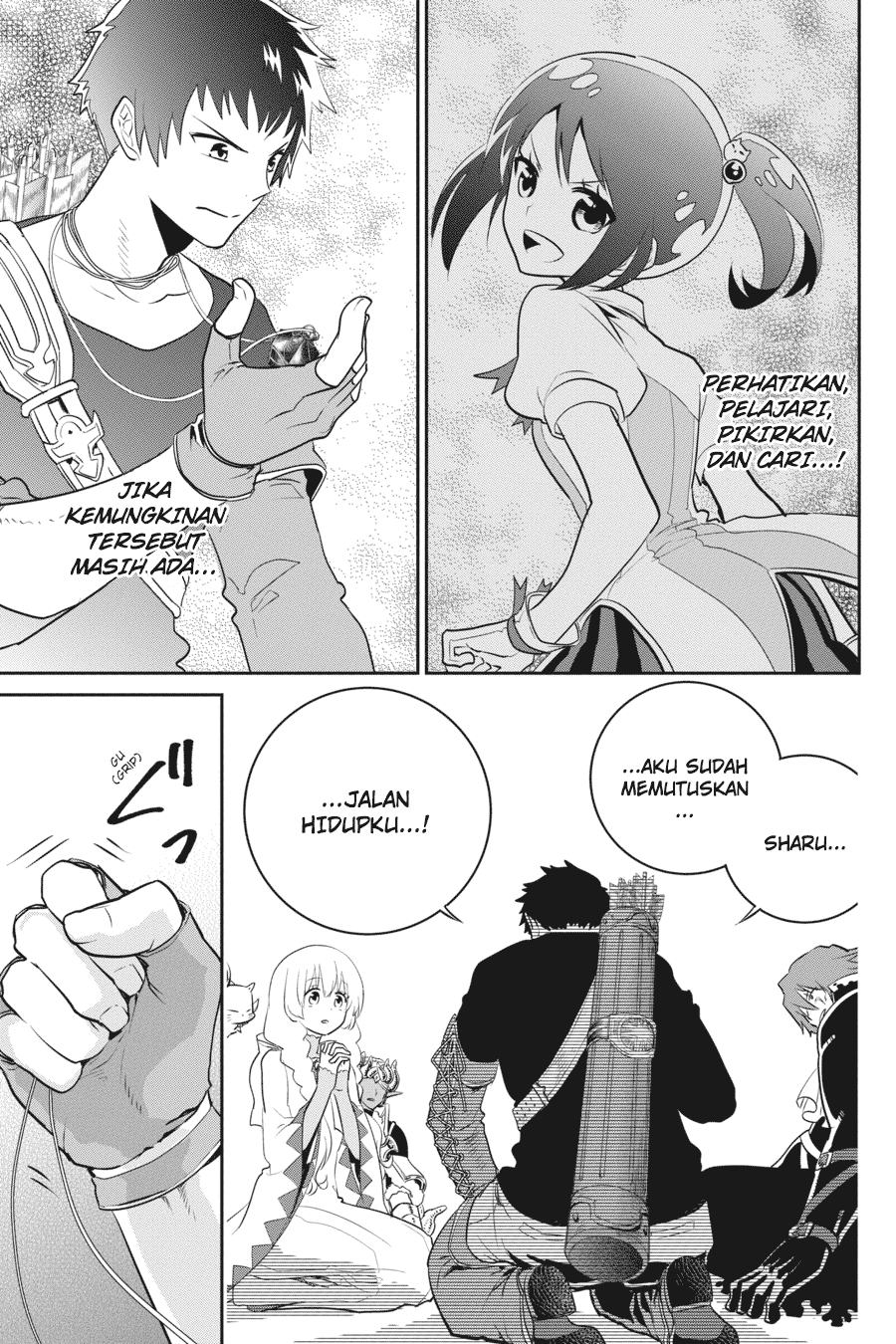 The Regressed Mercenary’s Machinations Chapter 79 - halaman 49