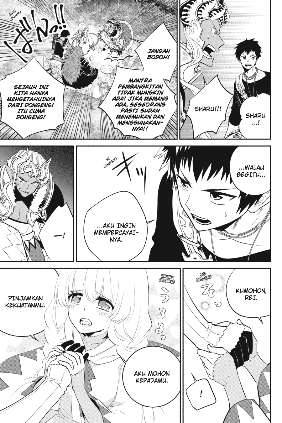 The Regressed Mercenary’s Machinations Chapter 79 - halaman 52