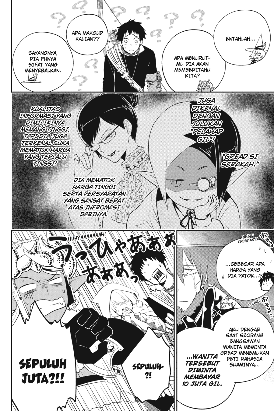 The Regressed Mercenary’s Machinations Chapter 79 - halaman 55