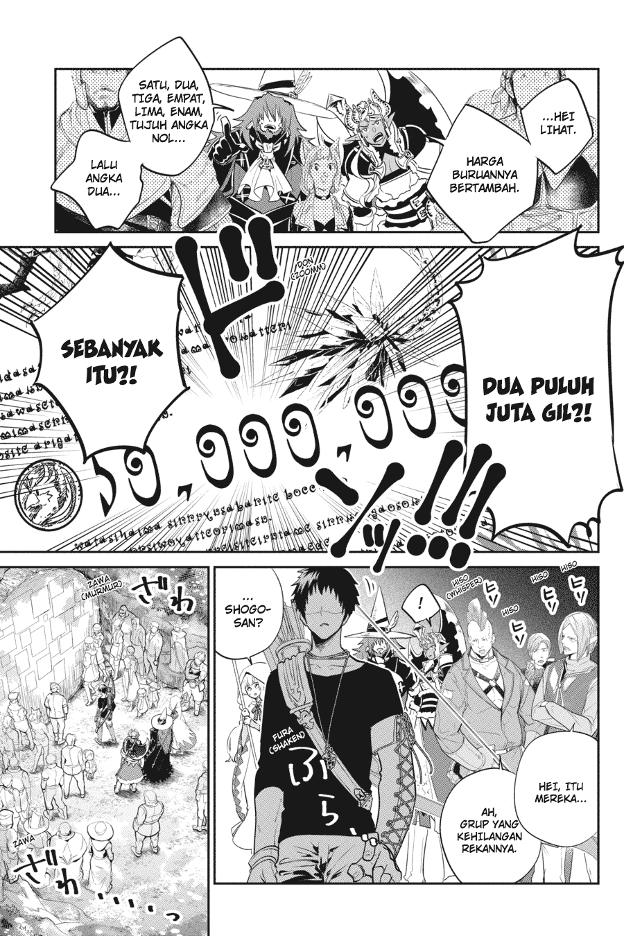 The Regressed Mercenary’s Machinations Chapter 79 - halaman 64