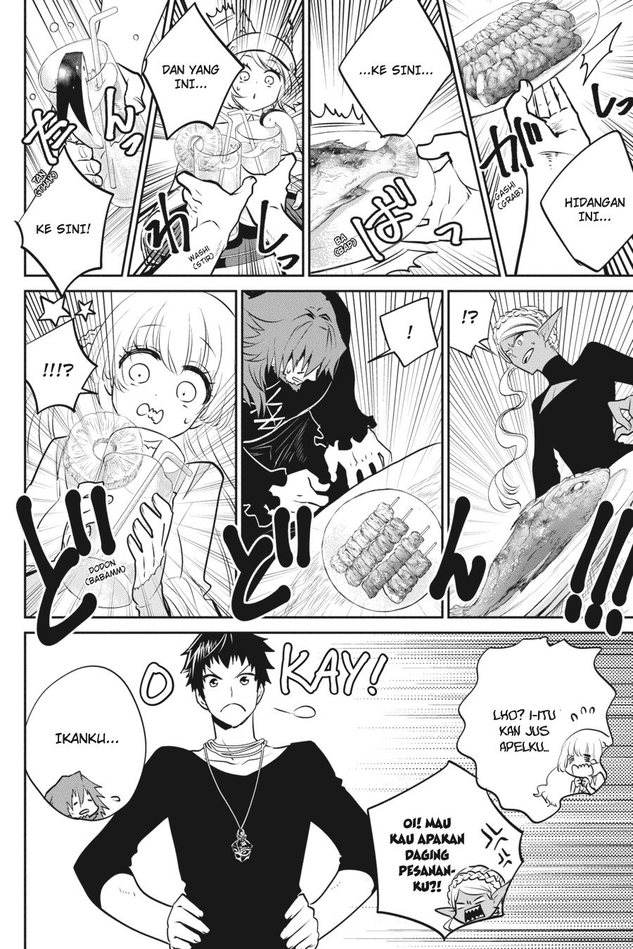 The Regressed Mercenary’s Machinations Chapter 80 - halaman 10